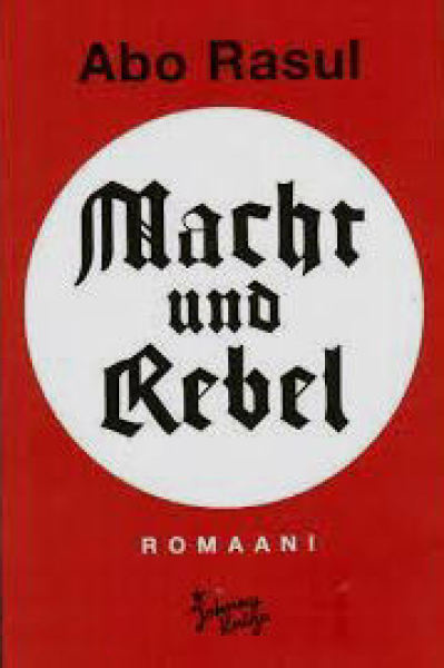 Abo Rasul: Macht und rebel - 1p. -04