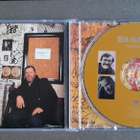 CD: Vesa-Matti Loiri - Ystävän Laulut (2003) - pikkukuva 3