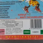 VHS: Pääosassa Mikki (Walt Disney 1989) - pikkukuva 3