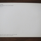 Novorossijsk - muistomerkki "Malaya Zemlya" militariakortti - pikkukuva 2
