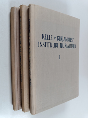 Keele ja Kirjanduse Instituut (Eesti NSV Teaduste Akadeem...