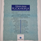 Anna-Maija (toim.) Tanttu : Glorian paras ruokakirja - pikkukuva 2