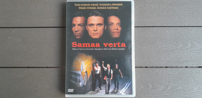 DVD: Samaa Verta (Jesse Borrego, Benjamin Bratt 1993/?)