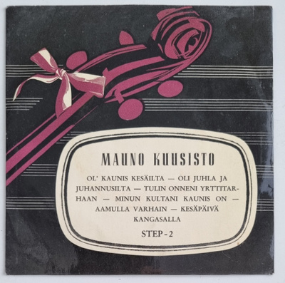 7" EP - Mauno Kuusisto - Scandia STEP 2
