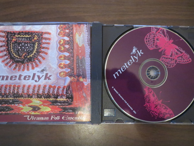Metelyk - Ukrainian Folk Ensemble CD