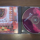 Metelyk - Ukrainian Folk Ensemble CD - pikkukuva 1