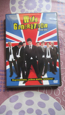 Wild Generation DVD