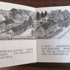 1.p 1978 Hiekkalan Lapset - pikkukuva 2