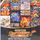 Capcom Belt Action Collection (Collector's Box) - pikkukuva 1