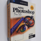 Dan Giordan : Photoshop 5 & 5.5 : käyttäjän käsikirja - pikkukuva 1