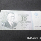 10  mk  1963 Litt. A  Tähtiseteli  T0173504    Kl  6  Siisti - pikkukuva 3
