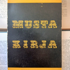 Lawrence Durrell - Musta kirja (nid.) - pikkukuva 1