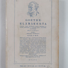 F. M. Dostojevski : Riivaajat 3 - pikkukuva 2