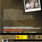 PHOTO,THE	(4 390)	K	-FI-	DVD				asia, pang brothers - pikkukuva 2