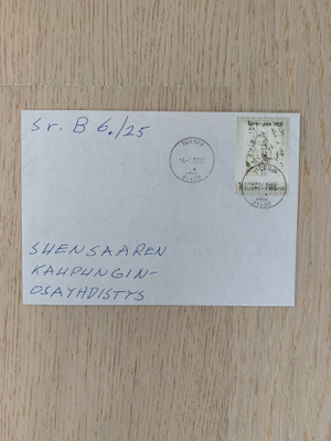 Tornio-raja 1809 juhlakirjekuori