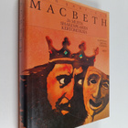 Leon Garfield : Macbeth ja muita Shakespearen kertomuksia - pikkukuva 1