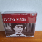 Evgeny Kissin:plays Chopin and Liszt 3CD - pikkukuva 1