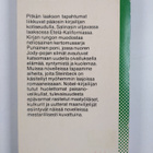 John Steinbeck : Pitkä laakso : novelleja - pikkukuva 2