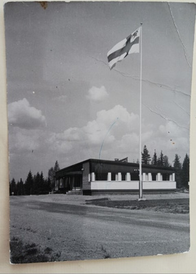 Virolahti, Vaalimaa, Tulliasema (Kymenlaakso matkailijayhd.)