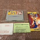Super Famicom / SFC Final Fight 2 - pikkukuva 3