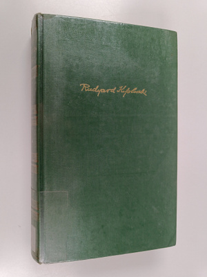 Rudyard Kipling : Viidakkokirjat