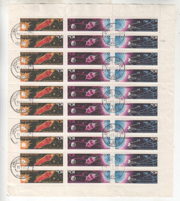 CCCP 1963 kosmonautin päivä arkki