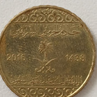 Vanhoja Saudi-Arabian kolikoita 2016 - pikkukuva 1