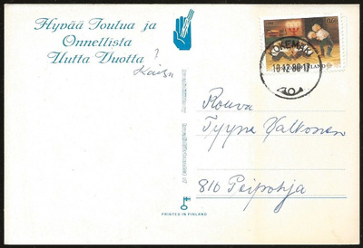 Joulupostimerkki 0,60mk (1980) Kokemäki kaunis