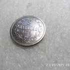 2 mk  1872  hopeaa  hienokuntoinen   kl 8 . - pikkukuva 1