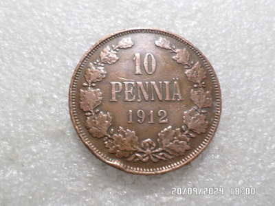 10  penniä  1912 Erittäin vähän kulunut siisti raha  kl 8