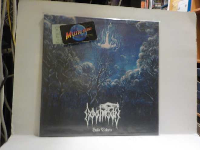 GOATMOON - STELLA POLARIS M-/M-  LP + POSTER