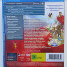 HELINÄ-KEIJU JA KADONNUT AARRE BLU-RAY+DVD - pikkukuva 2