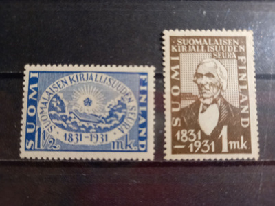 LaPe 162-163 Suomalaisen Kirjallisuuden Seura 100v 1931 **