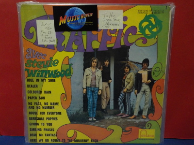 TRAFFIC AVEC STEVIE WINWOOD - S/T FRA -67 EX-/VG+ LP