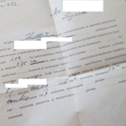 HUITTINEN.....pakkovuokrausilmoitus v. 1947. - pikkukuva 2
