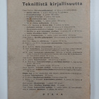 Väinö Valkola : Koneenpiirustusoppi - pikkukuva 2