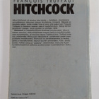 Francois Truffaut : Hitchcock - pikkukuva 2
