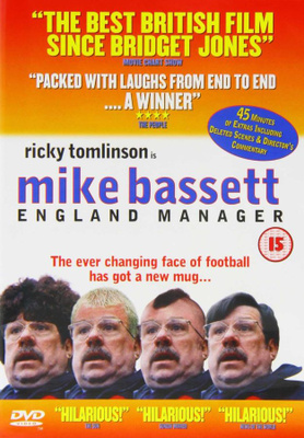 Mike Bassett - England Manager - DVD