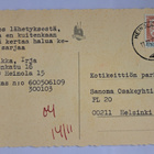lapset leikkii,  koulussa, kulkenut 1977 - pikkukuva 2