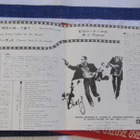 B.J. Thomas raindrops keep fallin' on my head 7 japani 1969 - pikkukuva 2