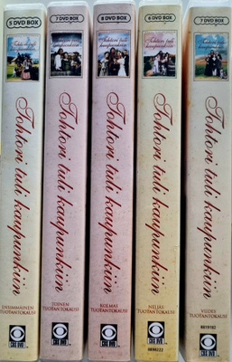 TOHTORI TULI KAUPUNKIIN, KAUDET 1-5 DVD