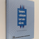 Eero Routamo : Suomen vahingonkorvausoikeus - pikkukuva 1
