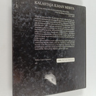 Juha Virkkunen ym. : Kalastaja ilman merta : Into Sandber... - pikkukuva 2