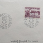 Käyttösarjan Olavinlinna -merkki 60 Mk, kulkenut FDC 1957 - pikkukuva 2