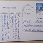 Jenny Nyström: Lapset vievät joulukranssia (UP), p. 1989 - pikkukuva 2