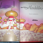 Walt Disney: Aladdin. - pikkukuva 2