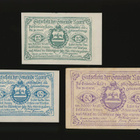 Itävalta Notgeld 20, 40, 60 Heller, Naarn 1920 - pikkukuva 2