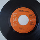 THE SWEET - CO-CO 7 " Single - pikkukuva 2