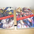 LE CHEVALIER D´EON 1+2 (englanniksi) - pikkukuva 1
