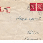 VANHA Kirjattu R-Kuori Aittojärvi 1938 - pikkukuva 1
